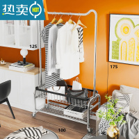敬平晾衣架落地卧室内挂衣架阳台晒衣架家用移动衣帽架简易衣服收纳架 22管U形带篮衣架双层100不锈钢色 中