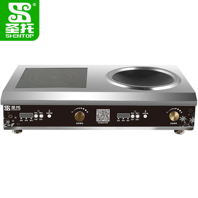圣托(Shentop)5kW台式组合电磁炉(旋钮款+配一锅)台式平凹组合爆炒电池炉 DCA01