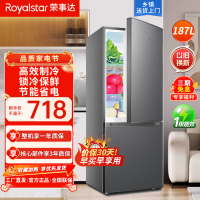 荣事达187升迷你冰箱小型家用租房冰箱宿舍小冰箱大容量节能低音BCD-187L9RSZ钛深灰
