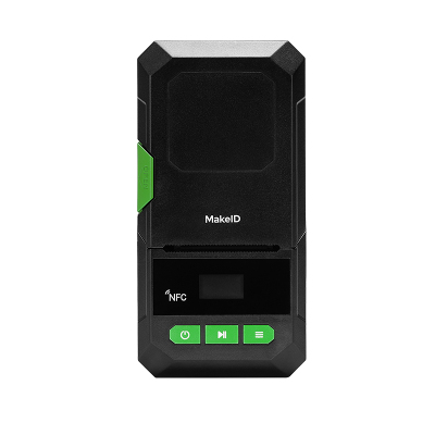 Makeid T52C-3N 197mm*96mm*75mm 标签机 (计价单位:台) 黑