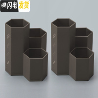 三维工匠斜插式笔筒女ins创意时尚可爱文具桌面收纳摆件小学生笔桶化妆刷大容 六角形-磨砂笔筒-咖啡色(加厚材质)-2个装