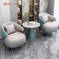 质凡皮艺休闲单人小沙发休息区酒店房间商务会客洽谈桌椅组合 一桌三椅