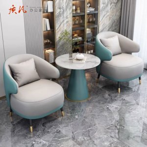 质凡皮艺休闲单人小沙发休息区酒店房间商务会客洽谈桌椅组合 一桌三椅