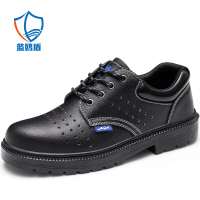 蓝鸥盾劳保鞋夏季大孔透气男防砸防刺穿欧标钢包头耐磨舒适安全防护功能鞋