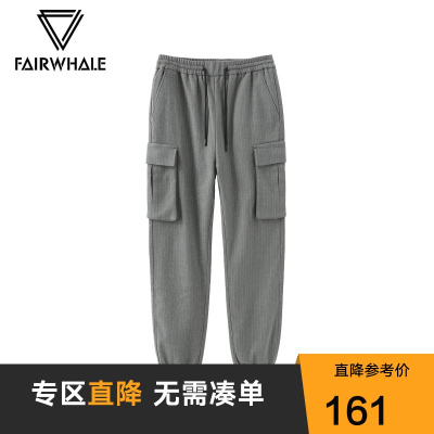 商场同款马克华菲休闲裤男冬季腰部抽绳舒适窄脚长裤