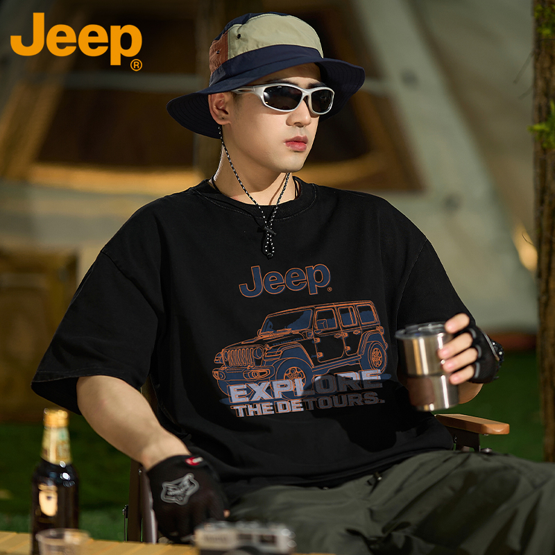 JEEP吉普美式T恤男生2025新款青少年短袖体恤夏季纯棉圆领上衣服
