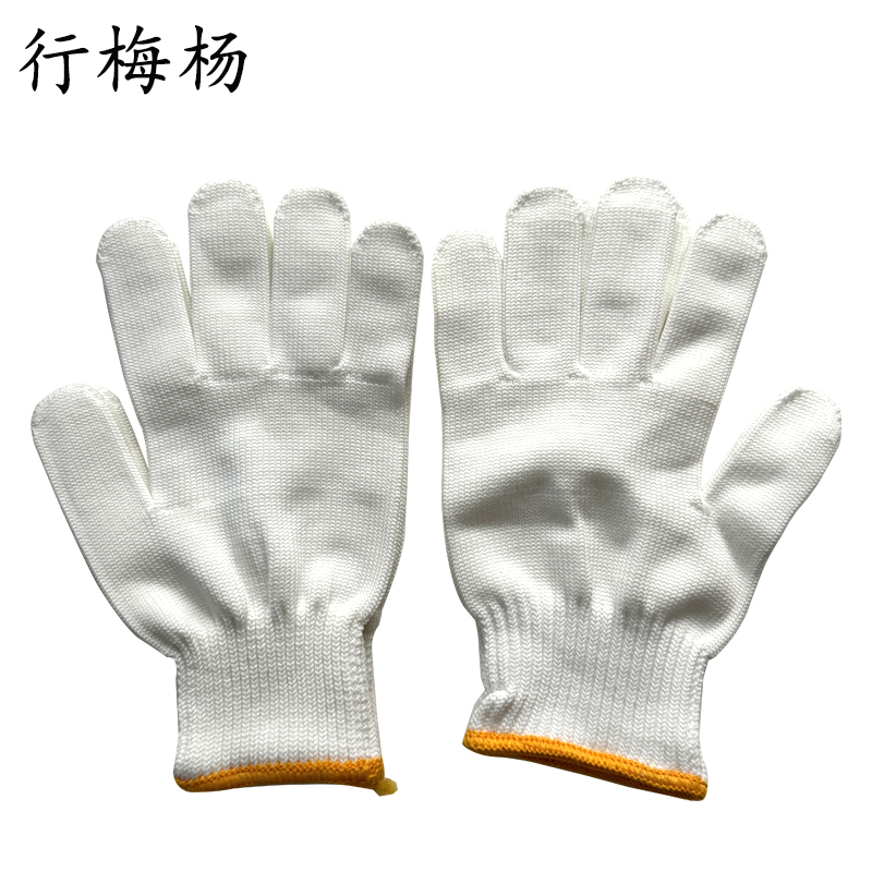 行梅杨尼龙手套 600g 双
