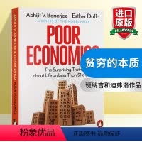 贫穷的本质 [正版] 古拉格群岛 英文原版书 The Gulag Archipelago 民族的良心文化的使者 诺贝尔文