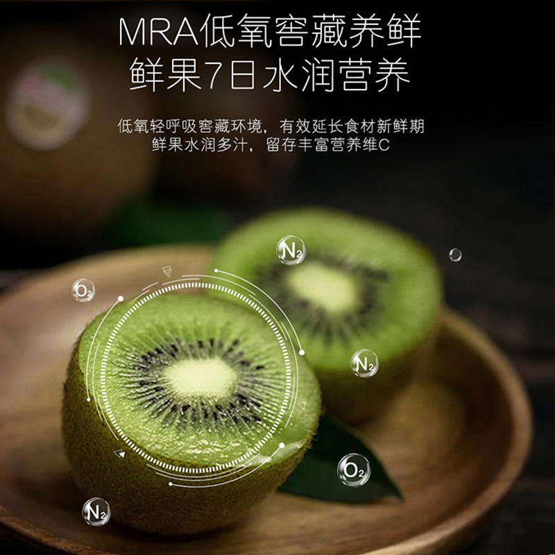 卡萨帝(Casarte)197升冰吧 酒柜 冷藏柜 冰箱 冷柜 茶叶柜 饮料柜 LC-197WLC9ED1U1