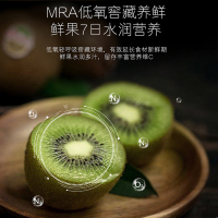 卡萨帝(Casarte)197升冰吧 酒柜 冷藏柜 冰箱 冷柜 茶叶柜 饮料柜 LC-197WLC9ED1U1