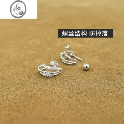 JiMi超闪925银银耳钉耳环女独特设计螺丝拧2023新款潮洋气耳骨钉耳饰