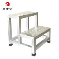 盛步达加厚铝合金焊接踏步梯凳二步50cm高SD-LB2(个)