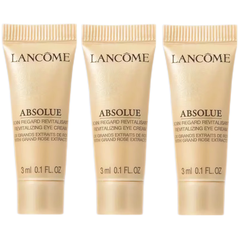 兰蔻(LANCOME)菁纯眼霜3ml*3瓶滋润淡纹润泽紧致波色因保湿充盈柔润抗老化眼霜