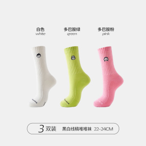 啵族星人女士中筒袜堆堆袜棉袜学院风春夏网眼透气长袜女袜1509