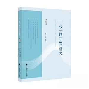 正版新书]