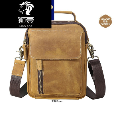 狮壹（Lionone）轻奢品牌疯马皮真皮斜挎包复古单肩包男士包牛皮休闲斜跨小背包多功能迷你