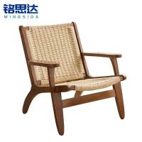 铭思达藤椅休闲椅把