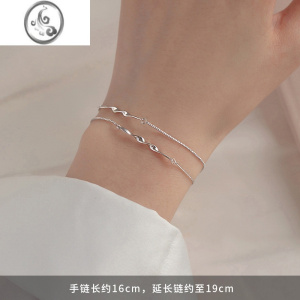 JiMi[]925银银莫比乌斯双层手链简约冷淡风手环小众设计闺蜜女 925银莫比乌斯手链