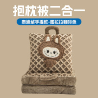 新款加厚泰迪绒图拉拉手提款抱枕被牛奶绒午睡二合一车载靠垫被