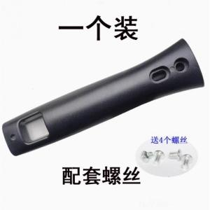 锅炒锅把手手柄炒锅把子电胶木耐高温能防烫炒菜锅手把柄