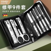 金达日美指甲刀套装家用指甲剪高档指甲钳斜口防飞溅修脚工具8138P