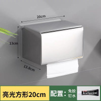 汉德斯科卫浴挂件枪灰太空铝折叠毛巾架毛巾杆五套装打孔/免打孔两用安装浴室置物架卫生间洗漱台收纳挂架
