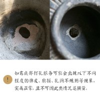 家柏饰(CORATED)编效果水泥花器 装饰流苏花盆套盆 土培盆栽艺术摆件 打孔说明(打孔后不退换) 大