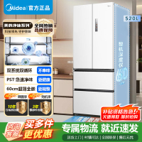 美的M60系列520升法式多门冰箱四开门双系统双循环底部散热薄零嵌除菌净味大容量电冰箱BCD-520WUFPZM(E)