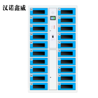 汉诺鑫威平板电脑存放柜手机电脑寄存电子存包柜智能刷卡多门柜20门电脑存放柜(指纹型)