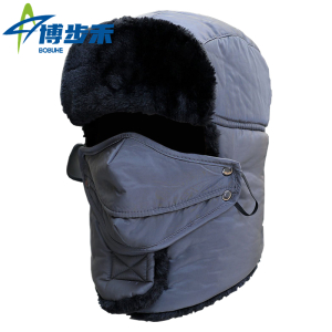 博步禾 防寒帽棉帽 顶