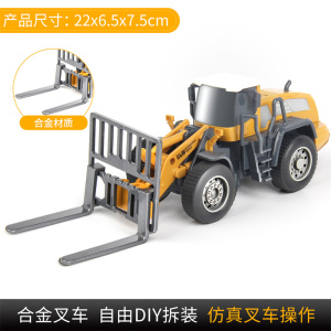 儿童合金工程车挖掘机礼盒套装推土车模型男孩玩具车生日礼物2027