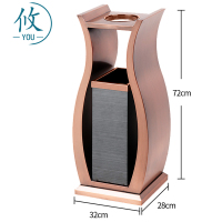 攸 加厚垃圾桶 15L 个