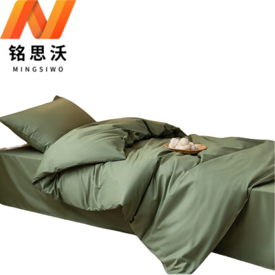 铭思沃六件套0.9*2.0m床 军绿 套