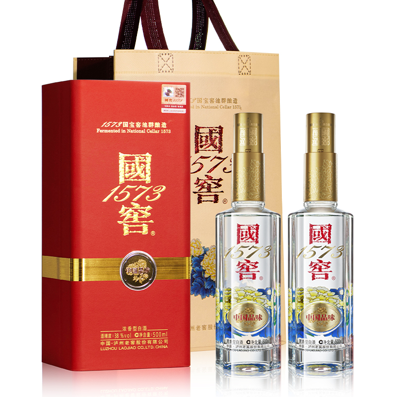 泸州老窖 国窖1573中国品味 38度500ml*2瓶 浓香型白酒