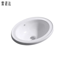 雷诺达 台上盆18寸 475x350x175mm 个