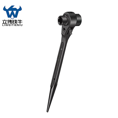 立伟铁牛尖尾棘轮扳手41×46mm/把