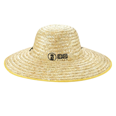 泽奋 草帽 50cm 个