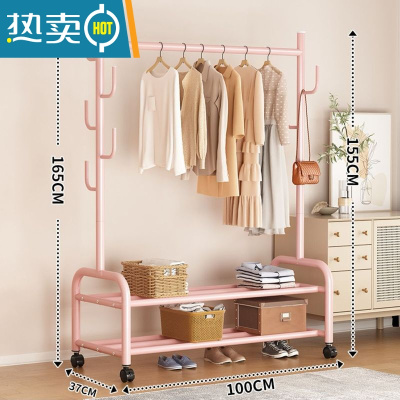 敬平网红家用卧室内挂衣架落地小型衣帽架柜简易杆式置物晾衣服的架子 双层100cm少女粉 加粗25管径晾晒架