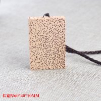 厂家直销楠竹无事牌挂件吊坠椰子木鱼子纹46牌木质工艺品粉丝福利送女朋友老婆情人节七夕生日礼物