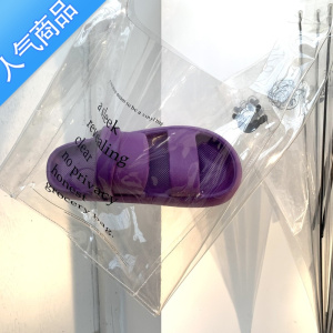 SUNTEK软软的~敲好穿情侣凉拖鞋女夏季居家居外穿踩屎感厚底凉鞋男夏