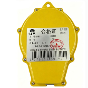 利冀尔 金属盘 5M 个