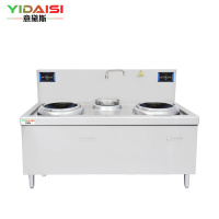 意黛斯 商用电磁大锅灶 食堂厨房大功率电磁小炒炉电磁灶YDSG-12XC2-40110双头单尾小炒12kW
