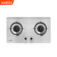 约克家立方燃气灶ZJ16双眼嵌入式猛火灶5.2KW天然气