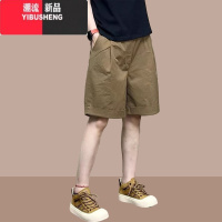 YIBUSHENG短裤女季2024新款小个子宽松休闲裤薄款高腰五分裤阔腿裤子