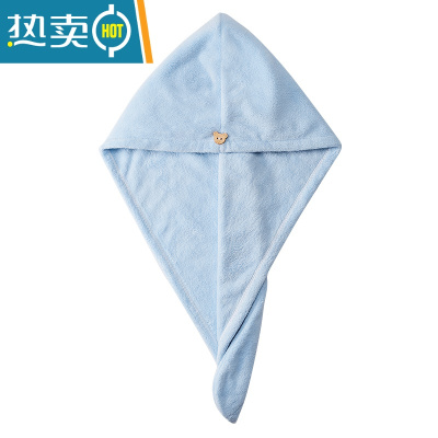 敬平干发帽女吸水速干浴帽包头巾干发毛巾可爱儿童女童擦头发器 [升级加厚]蓝色