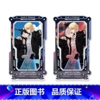 旋转立牌 [正版]周边 人鱼陷落第5弹 马口铁双闪色纸镭射票流沙立牌旋转立牌亚克力拍立得等