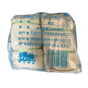 轶立帆布手套加厚耐磨全衬24道线一副