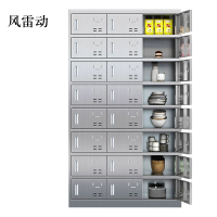 风雷动201不锈钢食堂带锁餐具柜24门餐盘柜磁吸锁1800*1025*400