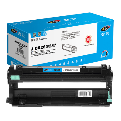 劲彩 J DR283/287 (四色通用) 鼓架 适用 兄弟 HL-3160CDW/HL-3190CDW/专业版