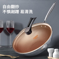 康巴赫(KBH)304不锈钢炒锅少油烟不粘锅经典全屏蜂巢炒菜锅明火通用32cm